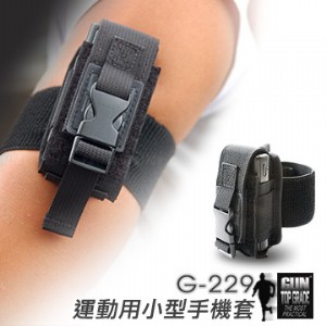 【大山野營】新店桃園 GUN  G-229 TOP GR